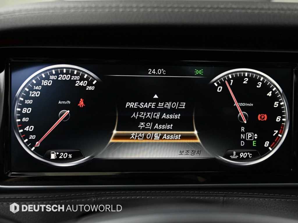 Mercedes Benz S Class 2015 Negro - Importación desde Corea - HF Imports Iquique - Foto 17