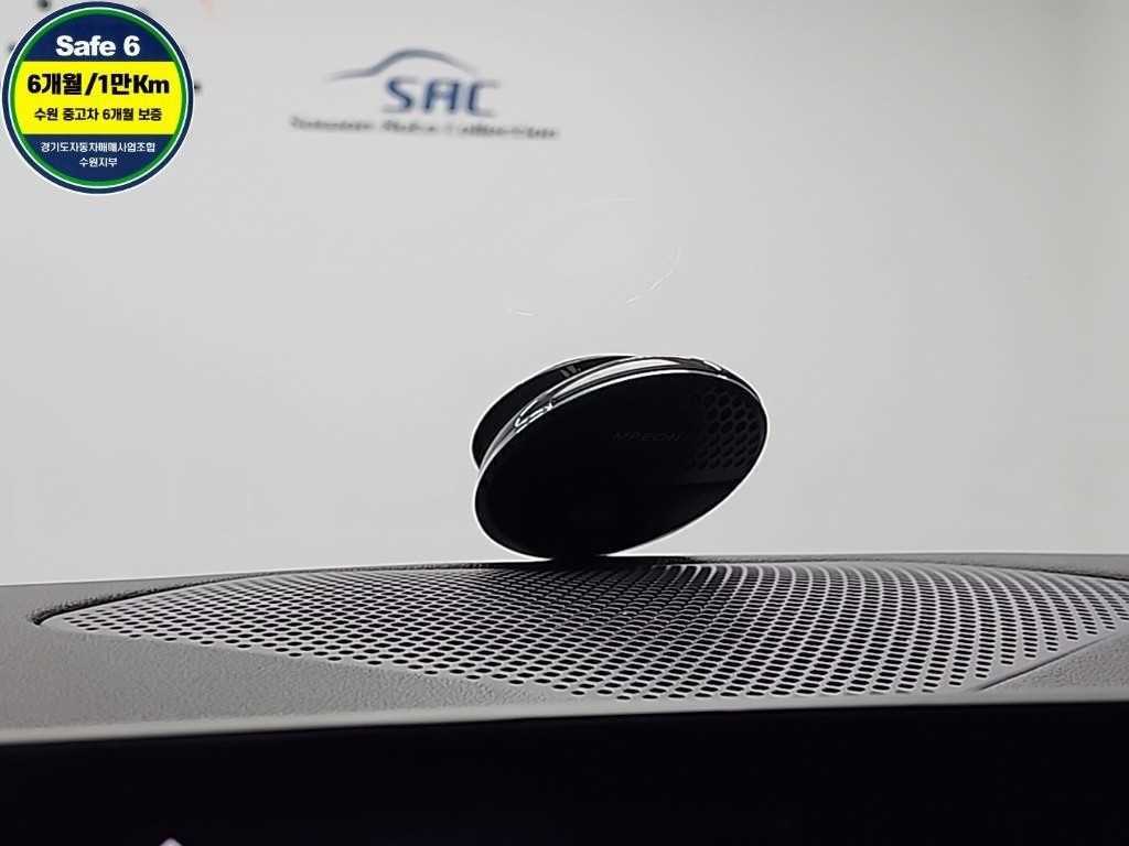 BMW Z4 2019 Blanco - Importación desde Corea - HF Imports Iquique - Foto 15