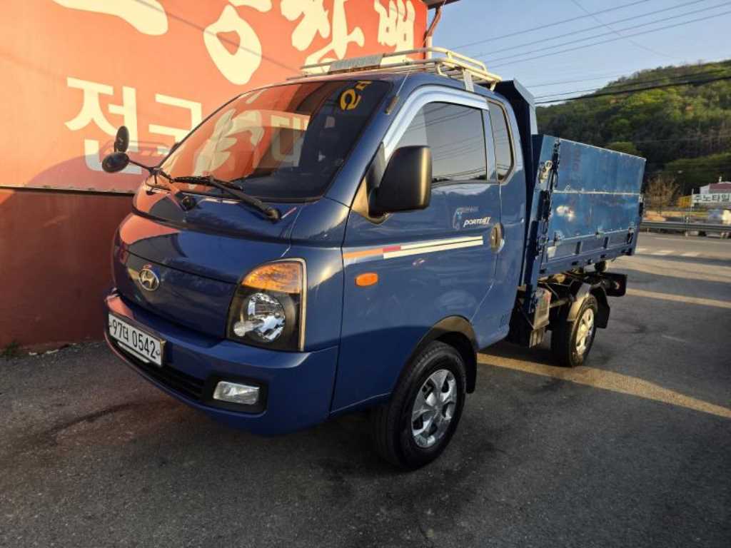 Small Truck (Completed) Dump - Vista 3