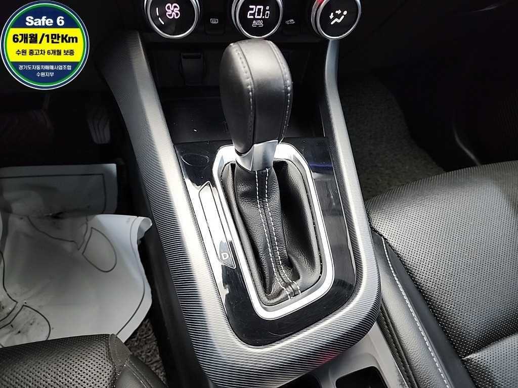 SAMSUNG XM3 2020 Blanco - Importación desde Corea - HF Imports Iquique - Foto 20