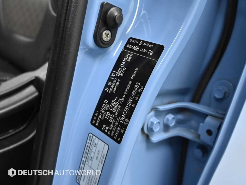 KIA Ray 2022 skyblue - Importación desde Corea - HF Imports Iquique - Foto 20