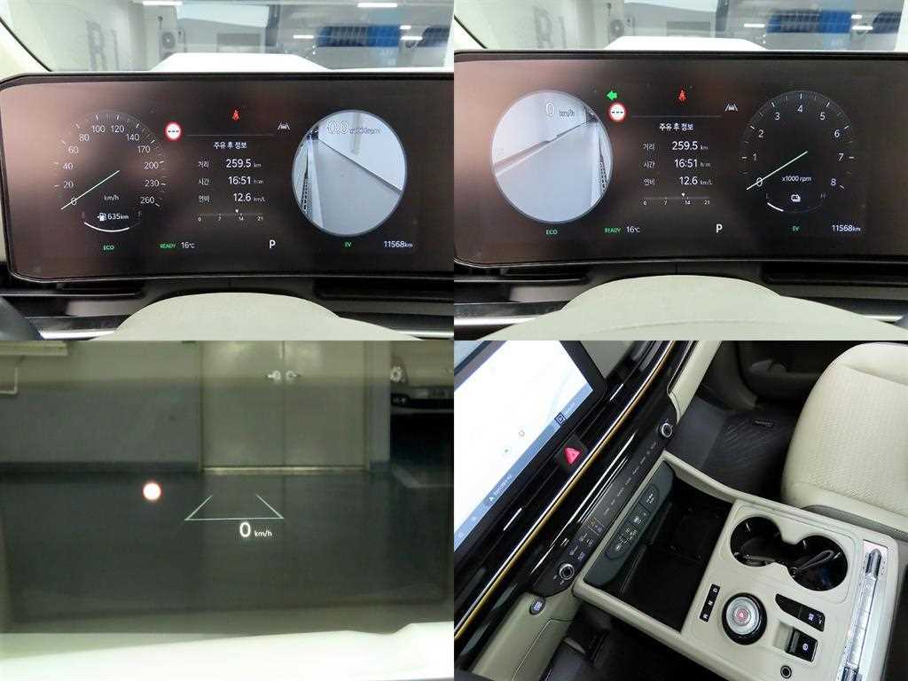 KIA Carnival 2025 Blanco - Importación desde Corea - HF Imports Iquique - Foto 17