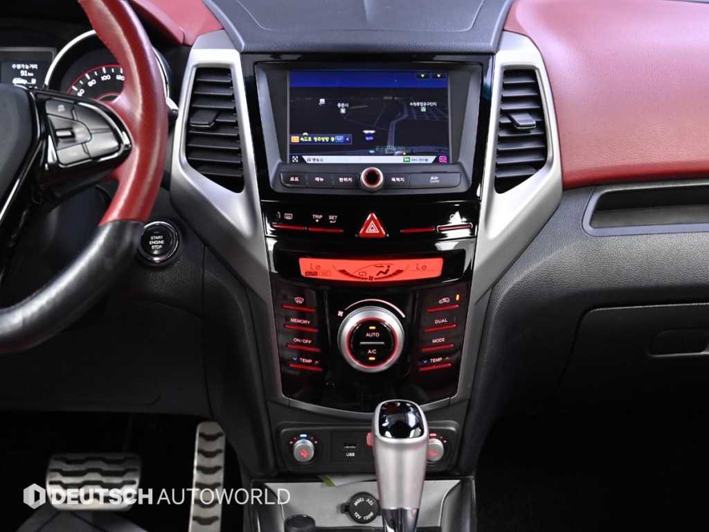 Ssangyong Tivoli 2016 Azul - Importación desde Corea - HF Imports Iquique - Foto 14