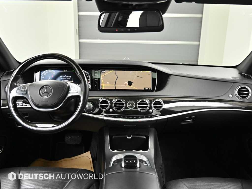 Mercedes Benz S Class - Vista 7