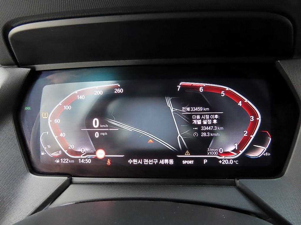 BMW 2 series - Vista 9