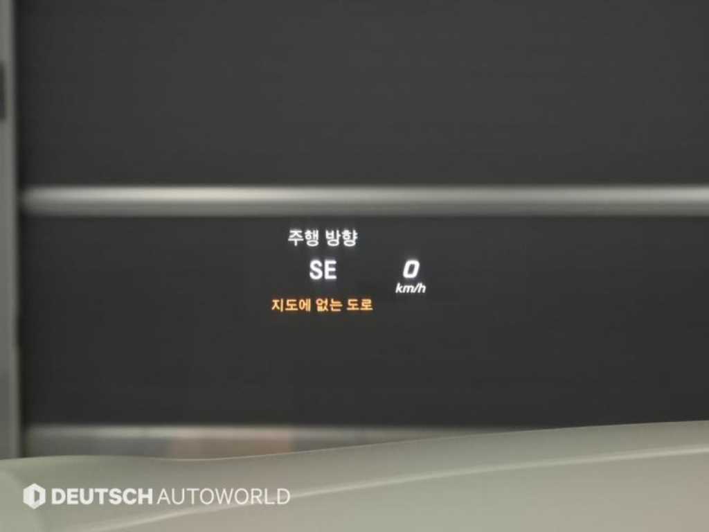 Mercedes Benz S Class 2017 Blanco - Importación desde Corea - HF Imports Iquique - Foto 16