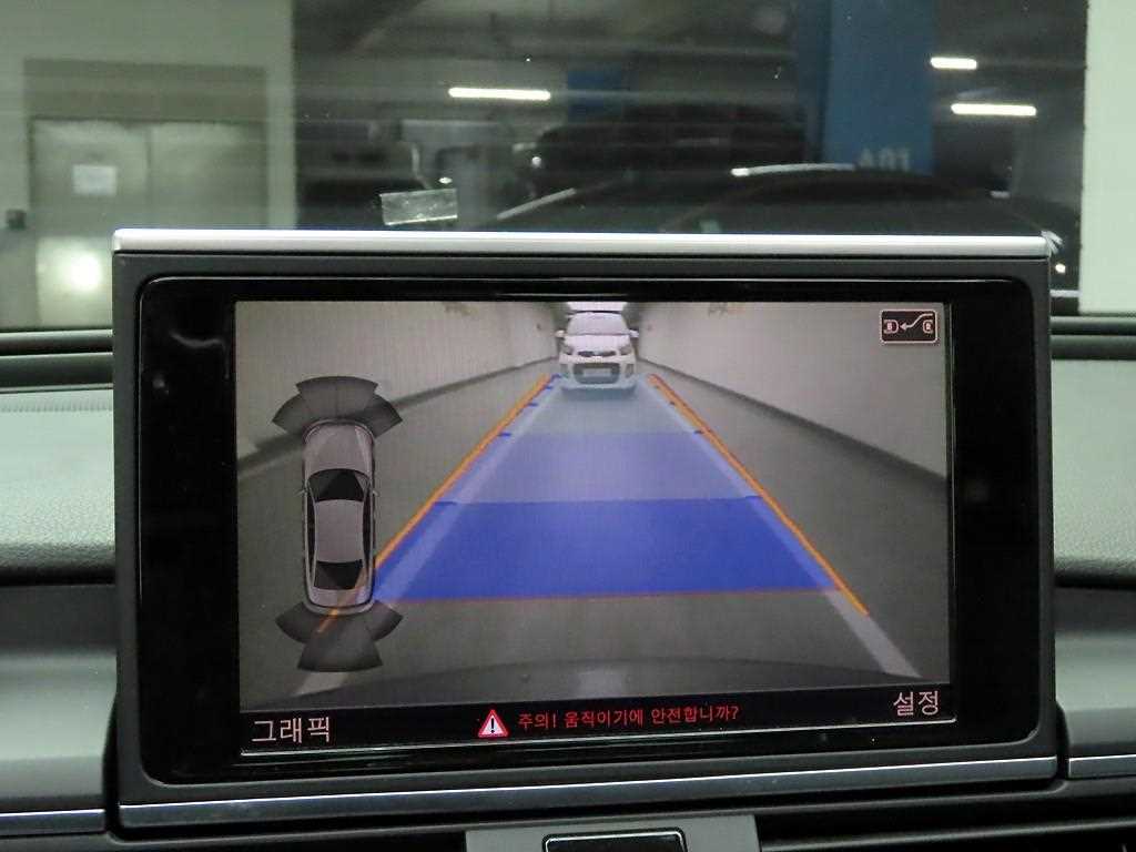 Audi A6 2012 Gris - Importación desde Corea - HF Imports Iquique - Foto 15