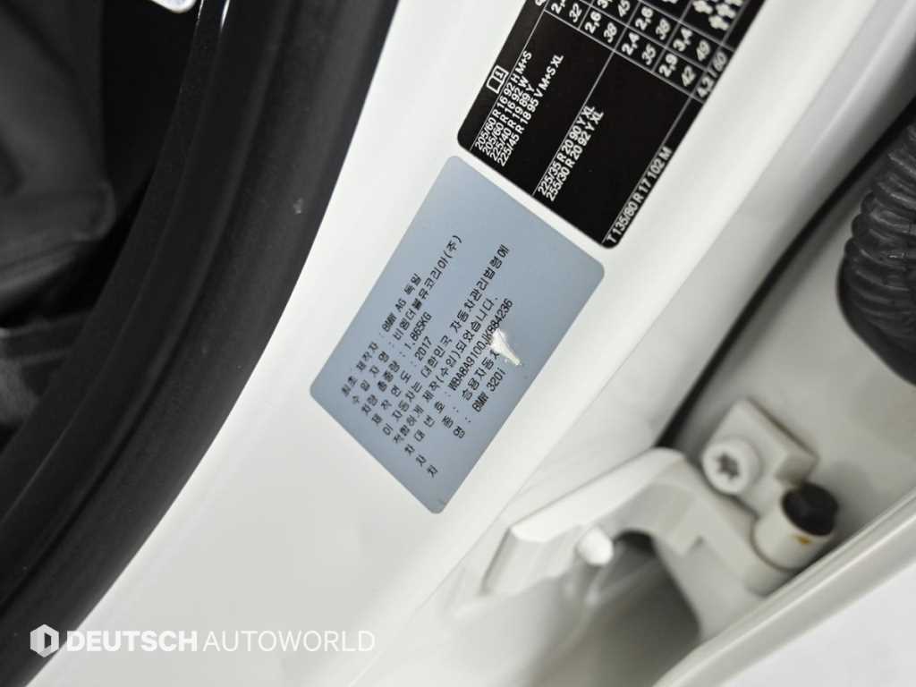 BMW 3 series 2018 Blanco - Importación desde Corea - HF Imports Iquique - Foto 20