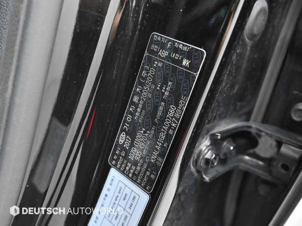 KIA K7 2018 Negro - Importación desde Corea - HF Imports Iquique - Foto 20