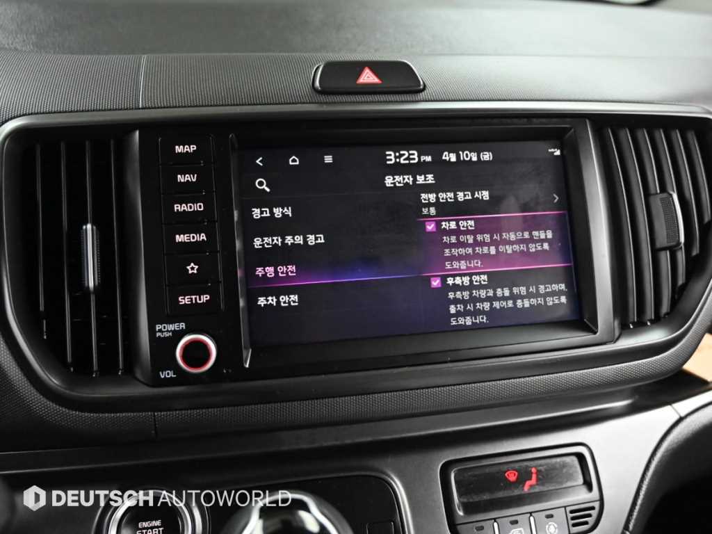 KIA Ray 2023 Negro - Importación desde Corea - HF Imports Iquique - Foto 17