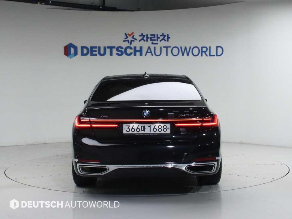 BMW 7 Series - Vista 4