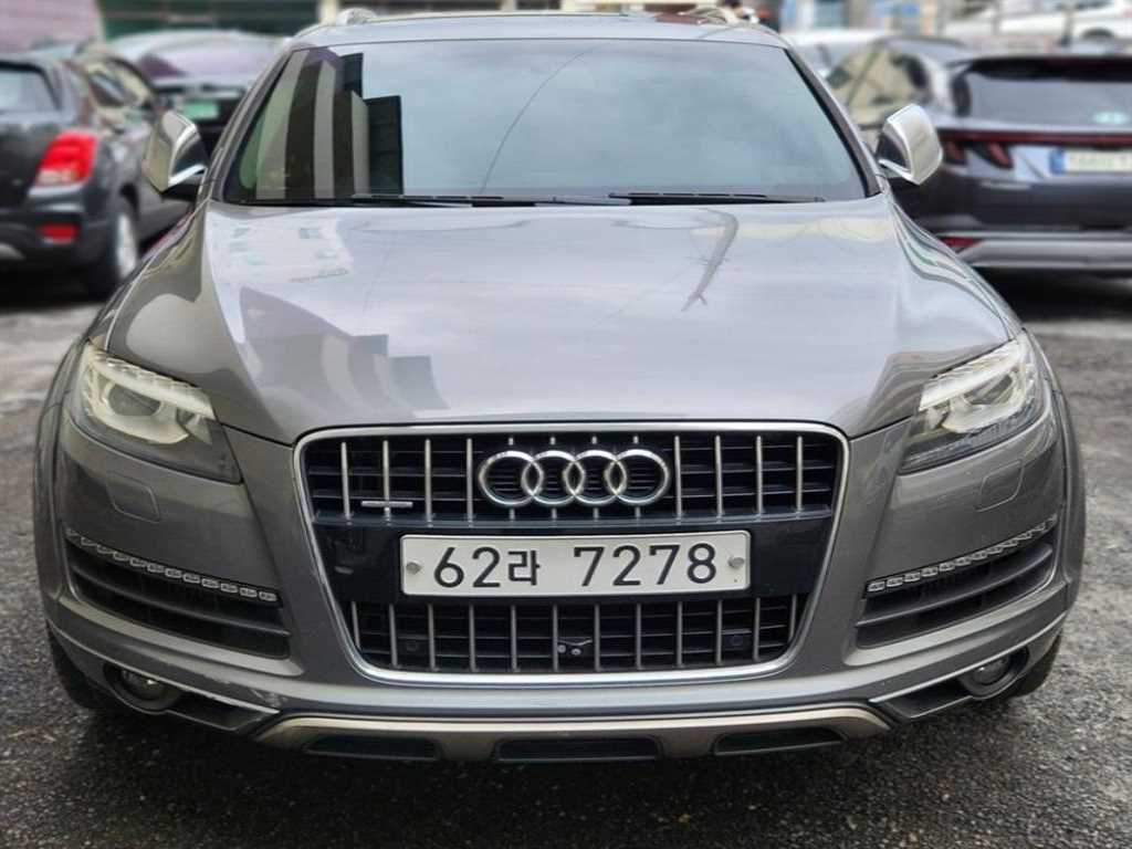 Audi Q7 2015 Gris - Importación desde Corea - HF Imports Iquique - Foto 1