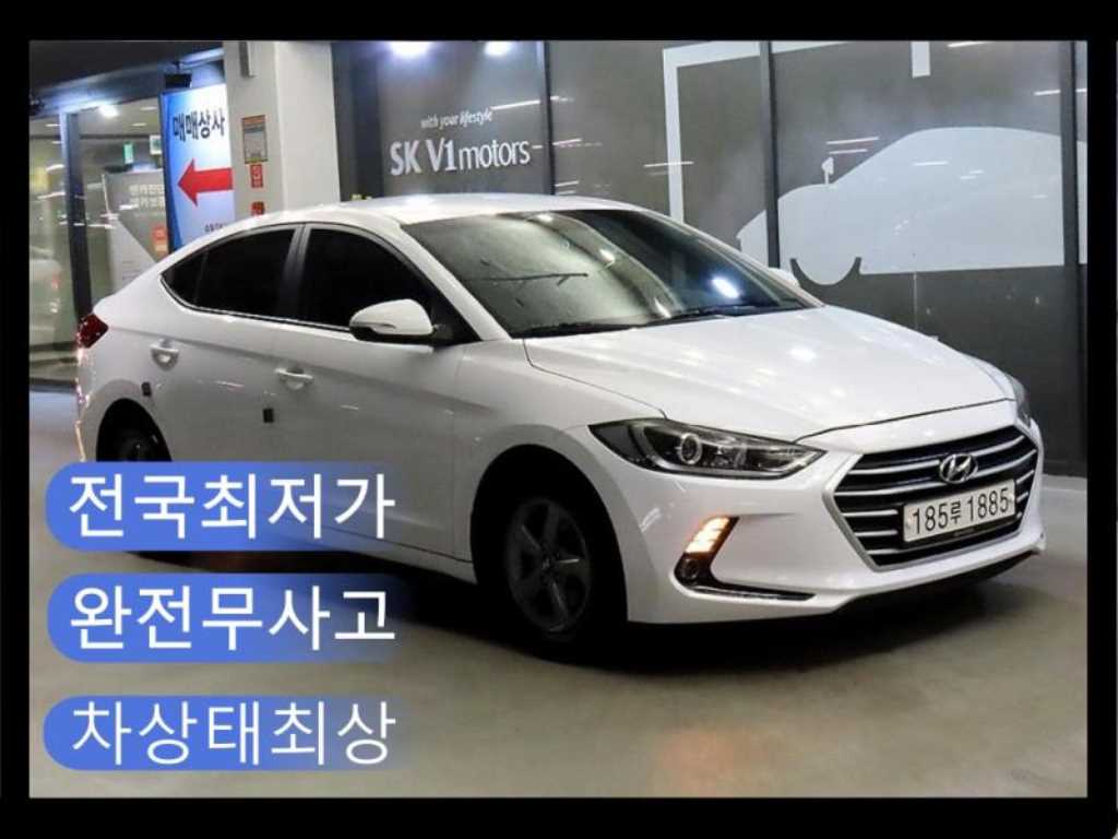 HYUNDAI Avante 2017 Blanco - Importación desde Corea - HF Imports Iquique - Foto 1