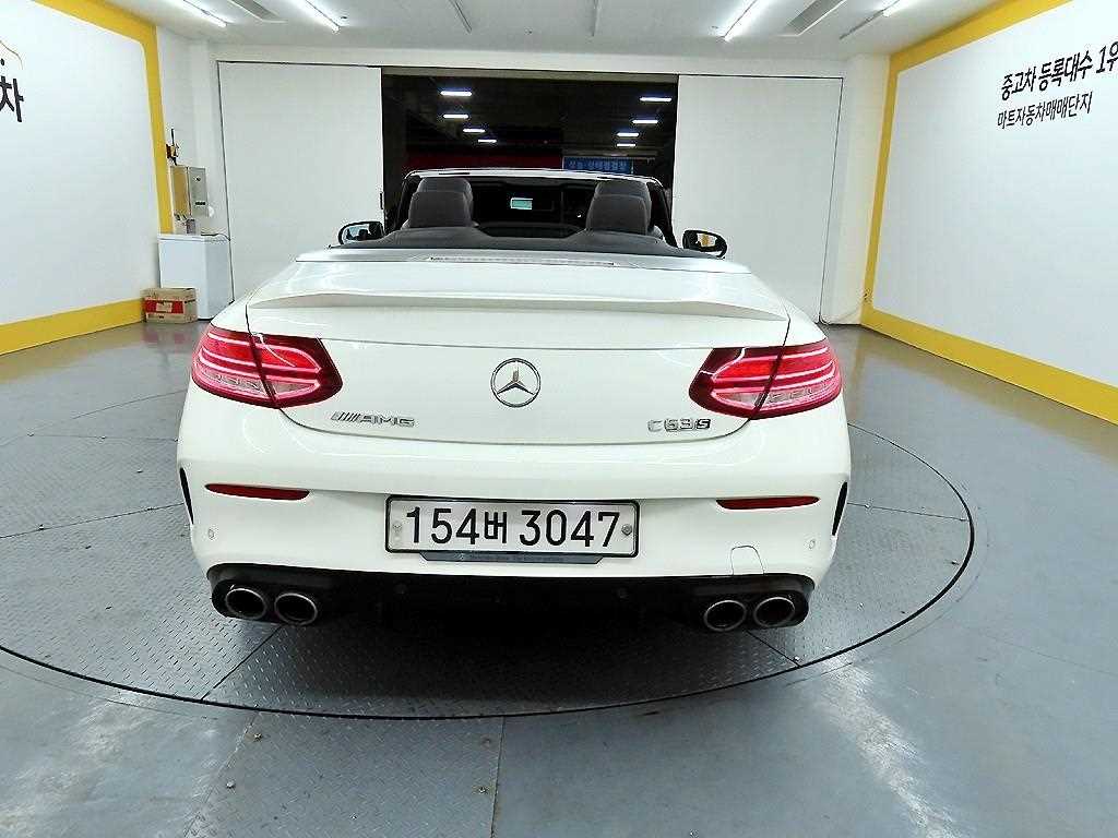 Mercedes Benz C Class 2019 Blanco - Importación desde Corea - HF Imports Iquique - Foto 15
