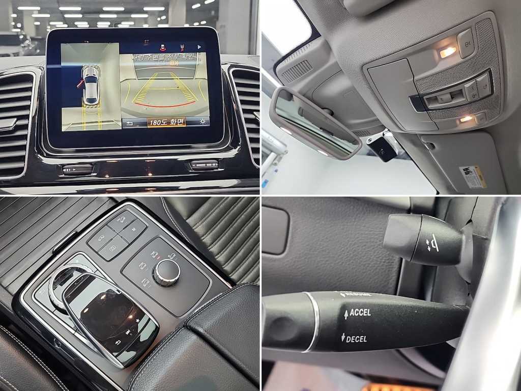 Mercedes Benz GLE Class 2017 Plateado - Importación desde Corea - HF Imports Iquique - Foto 17