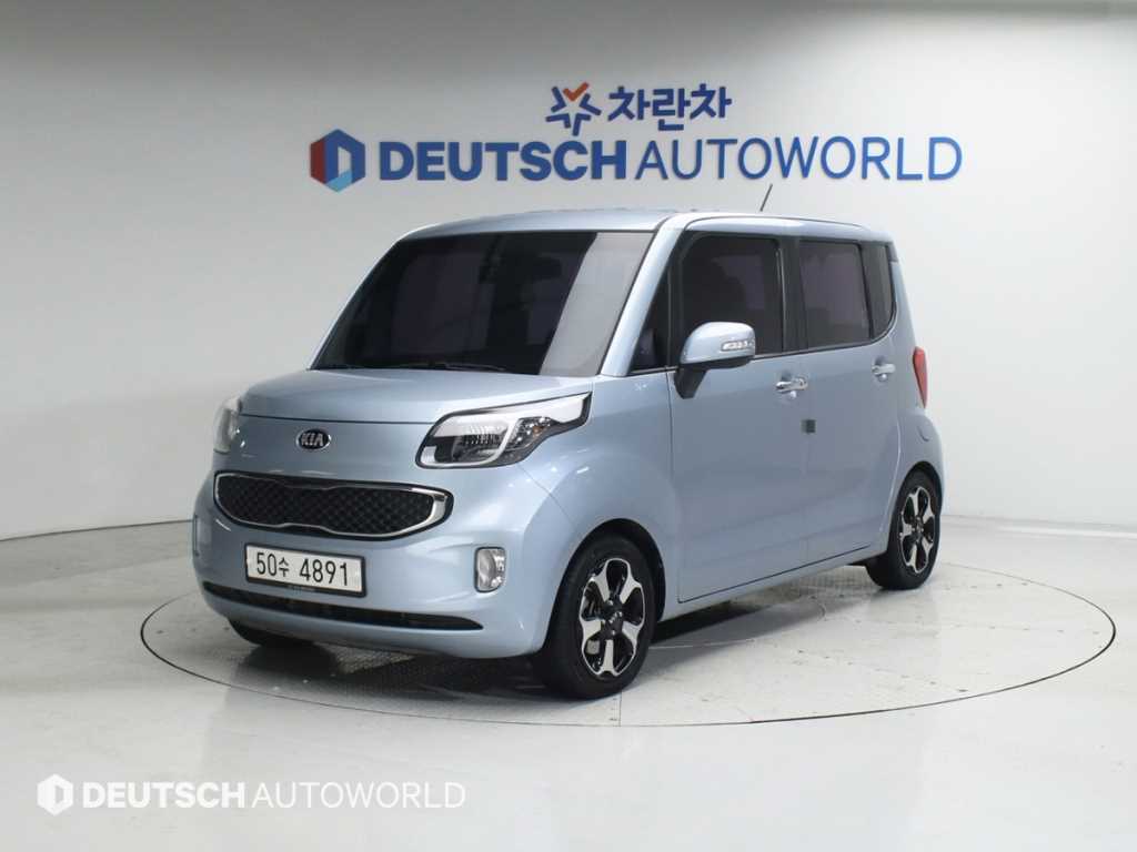 KIA Ray 2014 - Importación desde Corea - HF Imports Iquique - Foto 1