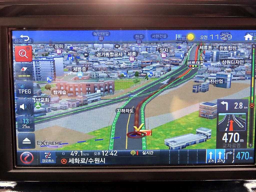 KIA Morning 2017 Gris - Importación desde Corea - HF Imports Iquique - Foto 15