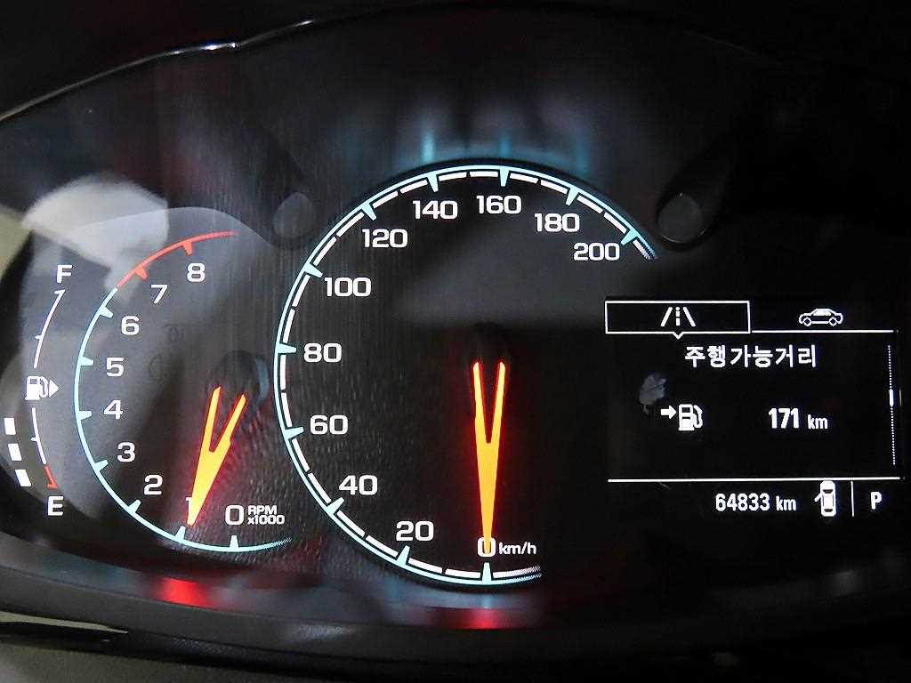 Chevrolet Spark - Vista 9