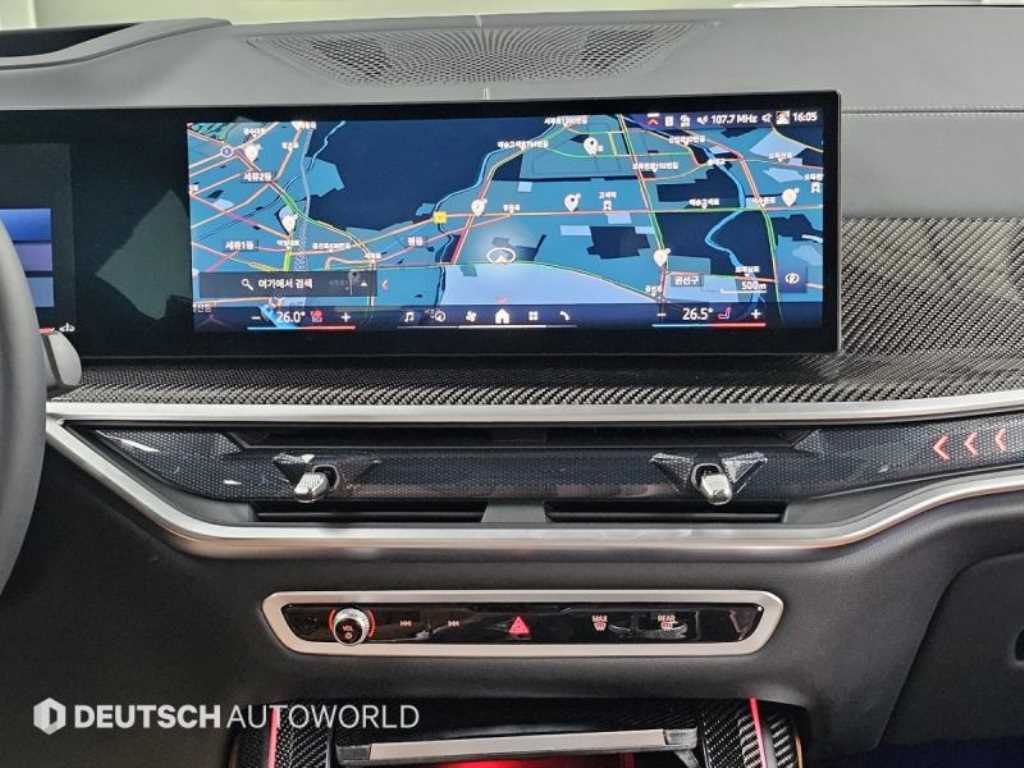 BMW X7 2025 Blanco - Importación desde Corea - HF Imports Iquique - Foto 14