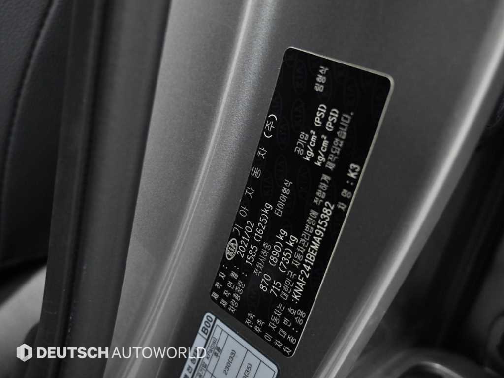 KIA K3 2021 - Importación desde Corea - HF Imports Iquique - Foto 20