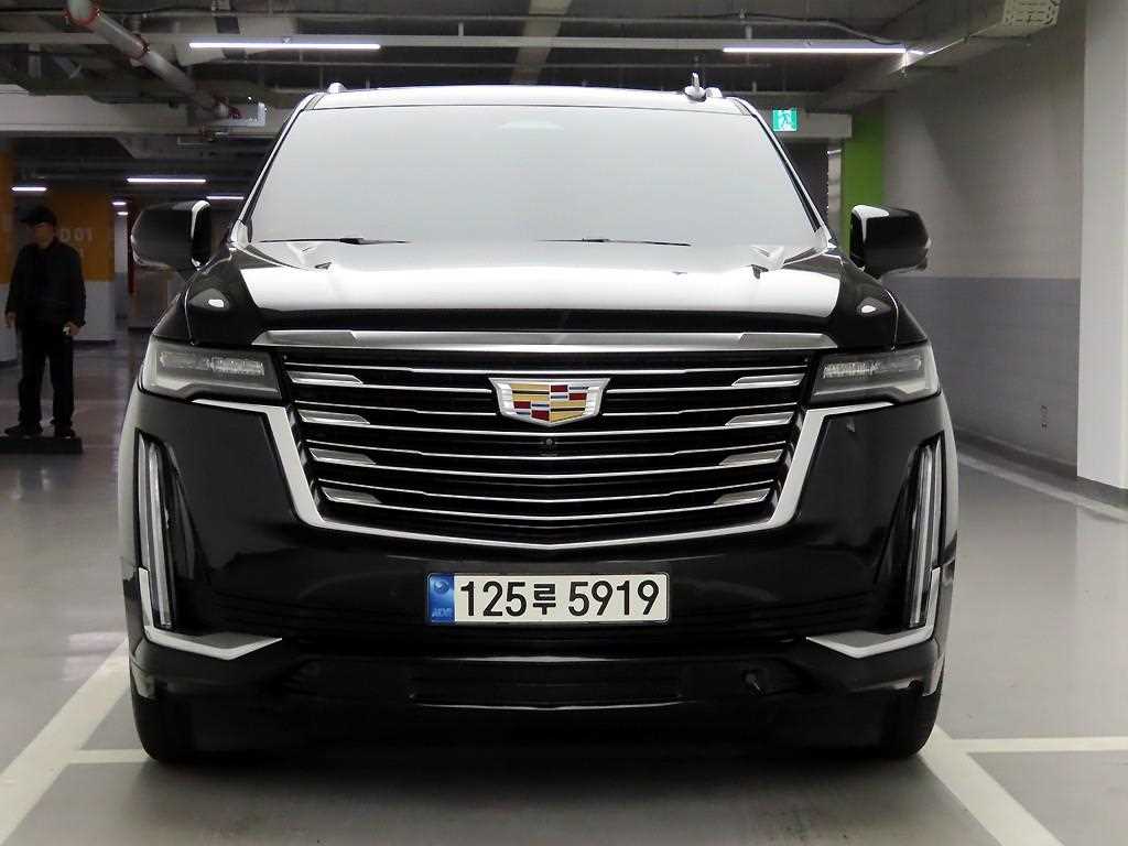 Cadillac Escalade 2022 - Importación desde Corea - HF Imports Iquique - Foto 1