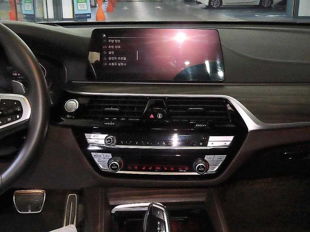 BMW Gran Turismo - Vista 11