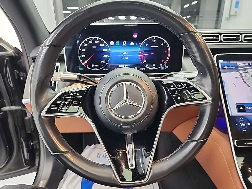 Mercedes Benz S Class - Vista 9