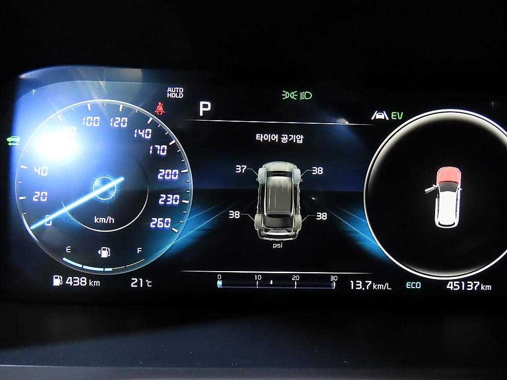 KIA Sorento - Vista 9