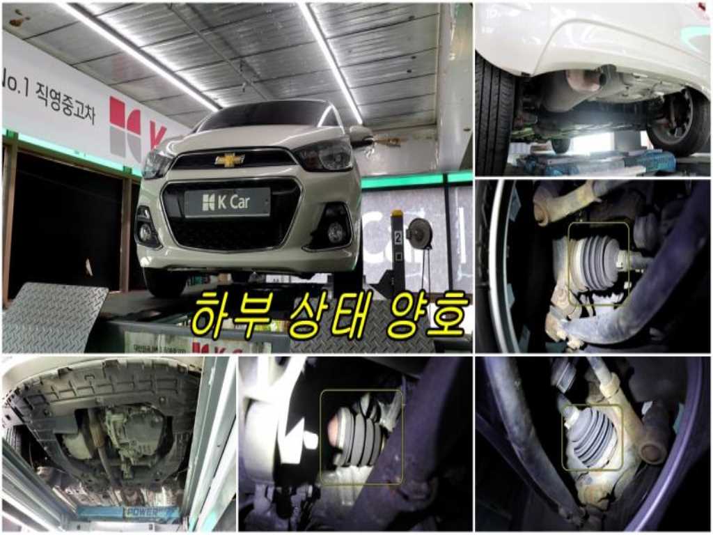 Chevrolet Spark 2017 - Importación desde Corea - HF Imports Iquique - Foto 19