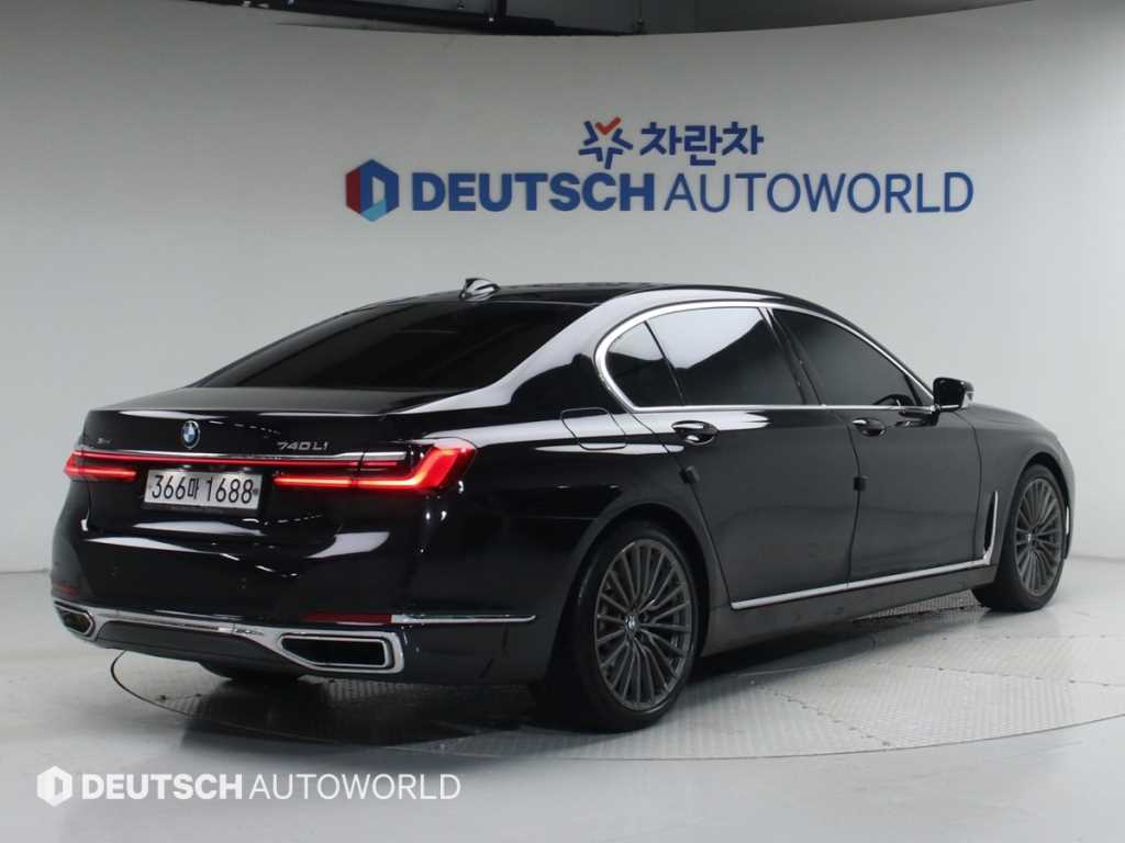 BMW 7 Series - Vista 3