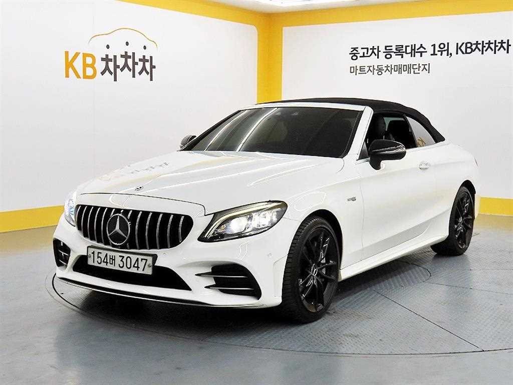 Mercedes Benz C Class - Vista 2