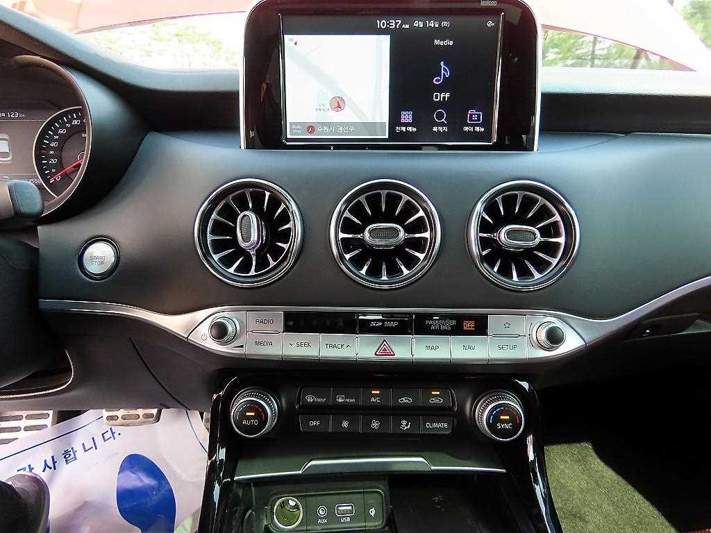 KIA Stinger 2018 Rojo - Importación desde Corea - HF Imports Iquique - Foto 13