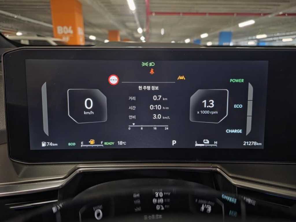 KIA Sorento - Vista 11