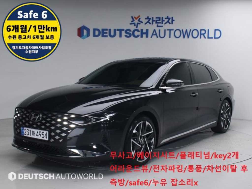 HYUNDAI Grandeur 2021 Negro - Importación desde Corea - HF Imports Iquique - Foto 1