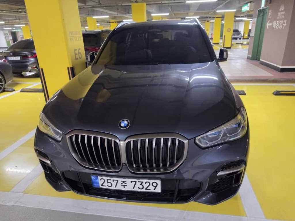 BMW X5 2022 Gris - Importación desde Corea - HF Imports Iquique - Foto 1