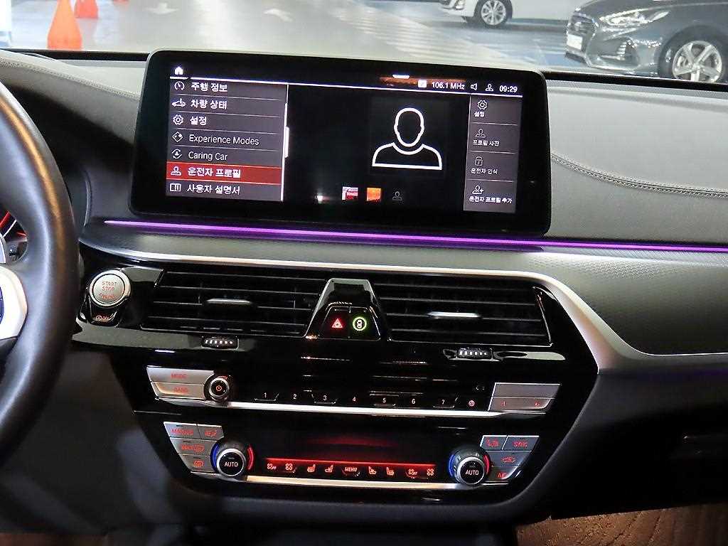 BMW Gran Turismo - Vista 11