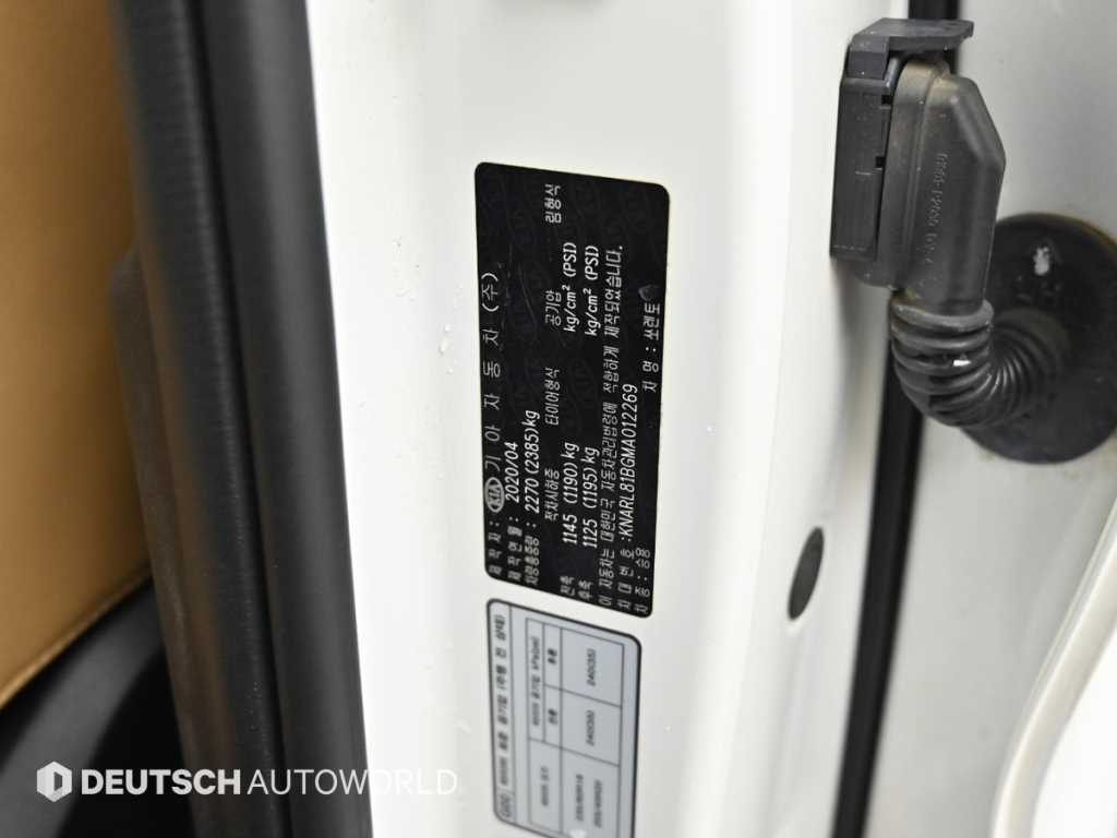 KIA Sorento 2021 Blanco - Importación desde Corea - HF Imports Iquique - Foto 20