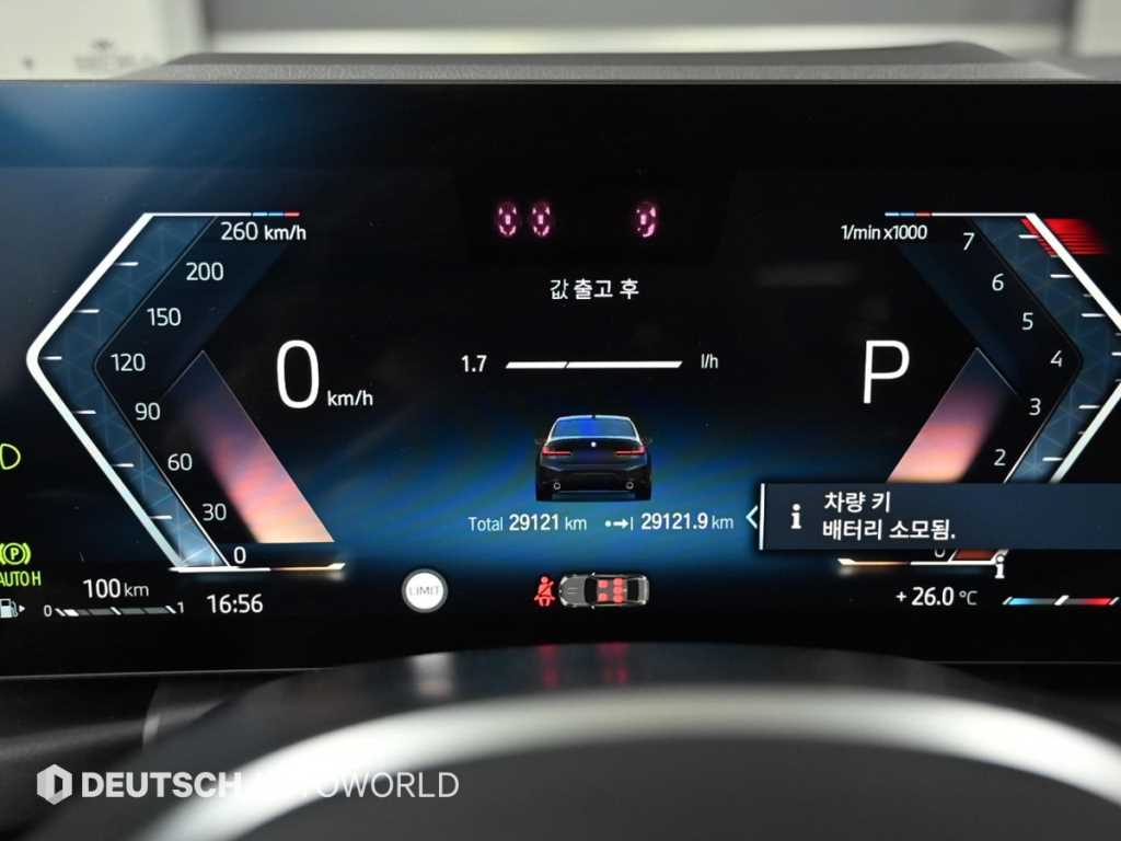 BMW 3 series - Vista 8