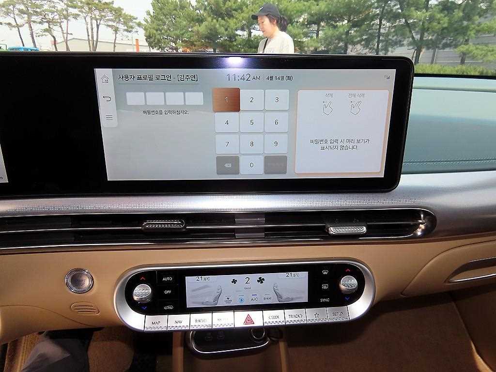 Genesis GV60 2022 Blanco - Importación desde Corea - HF Imports Iquique - Foto 14
