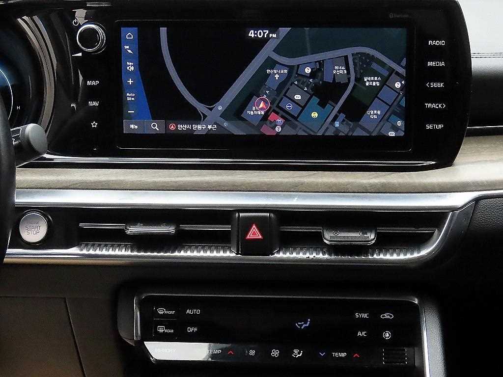 KIA K5 2020 - Importación desde Corea - HF Imports Iquique - Foto 14