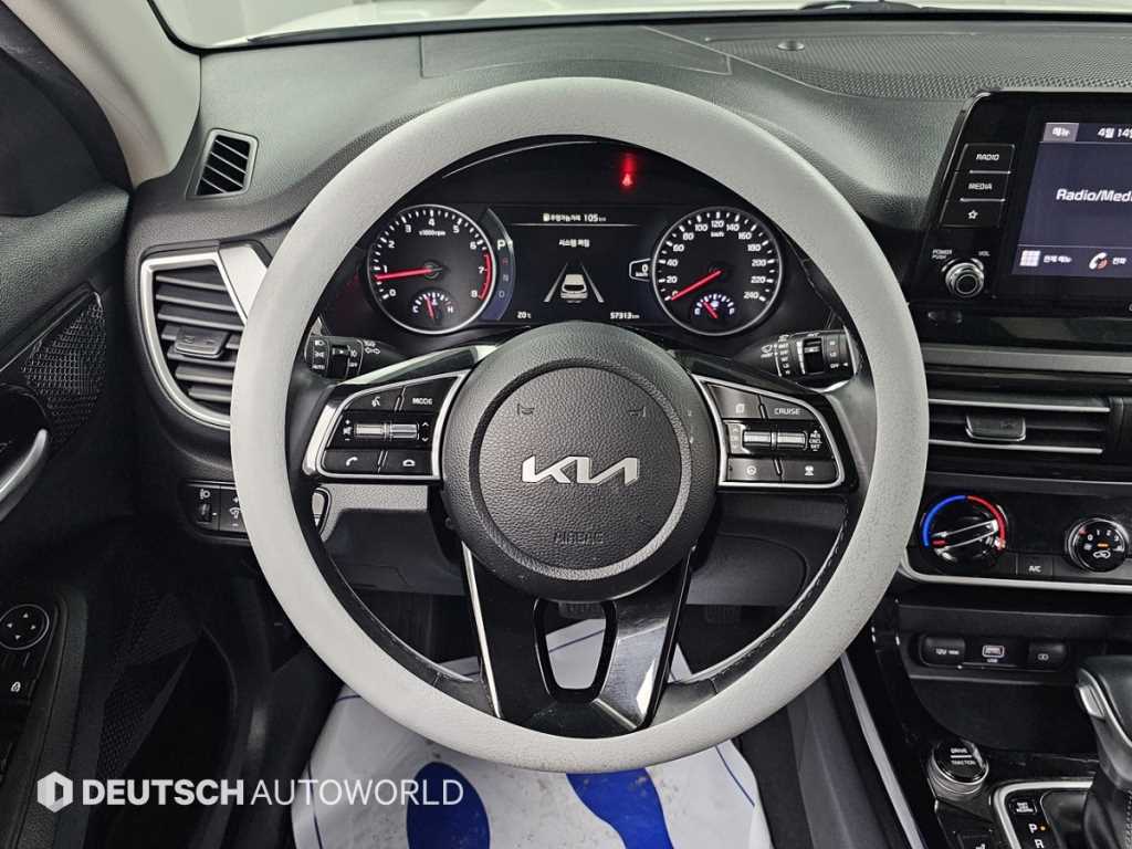 KIA Seltos 2023 Blanco - Importación desde Corea - HF Imports Iquique - Foto 13