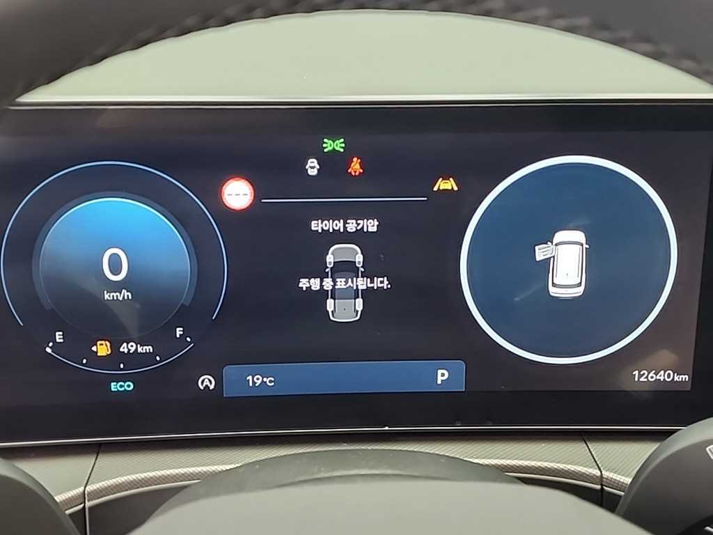 HYUNDAI Santa Fe - Vista 6