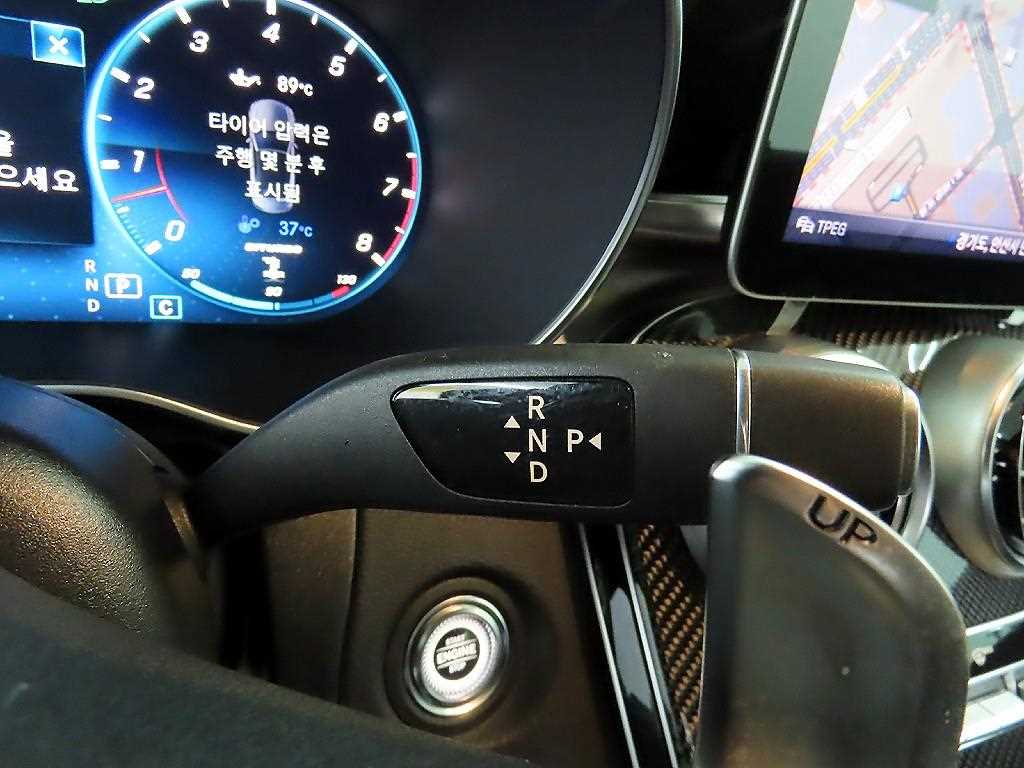 Mercedes Benz C Class - Vista 10