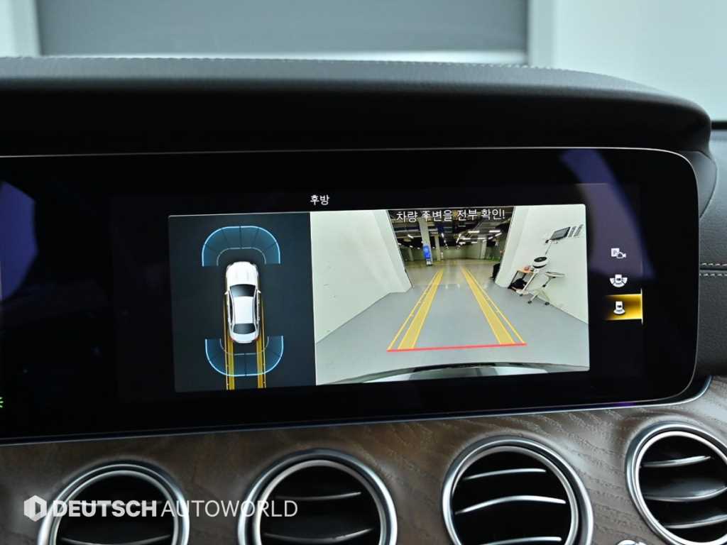 Mercedes Benz E class 2021 - Importación desde Corea - HF Imports Iquique - Foto 15