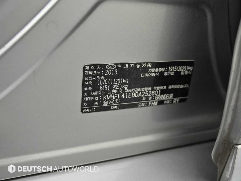 HYUNDAI Grandeur 2013 Gris - Importación desde Corea - HF Imports Iquique - Foto 20