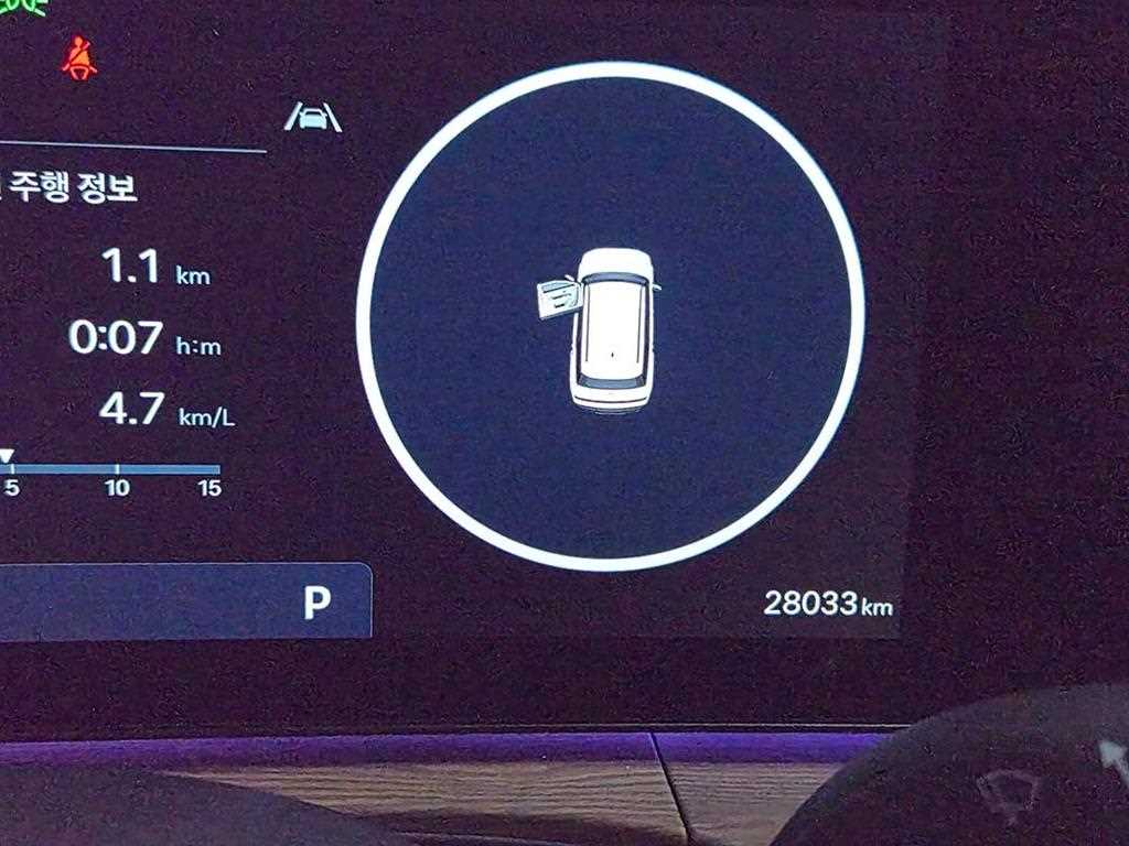 HYUNDAI Santa Fe - Vista 9