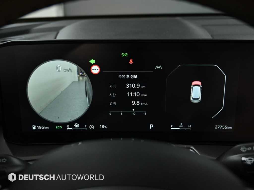 KIA Sorento - Vista 8