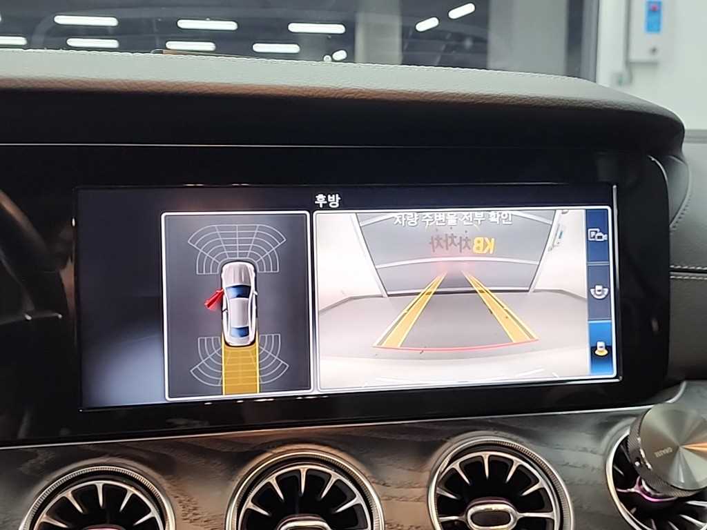 Mercedes Benz E class 2019 Blanco - Importación desde Corea - HF Imports Iquique - Foto 15
