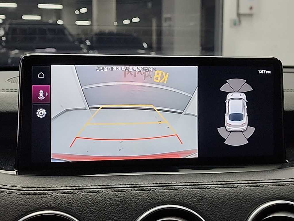 KIA Stinger 2023 Rojo - Importación desde Corea - HF Imports Iquique - Foto 16