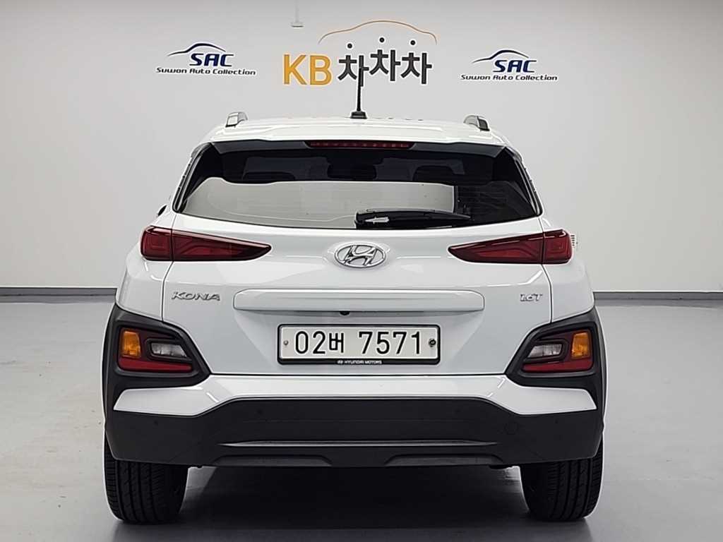 HYUNDAI Kona - Vista 3